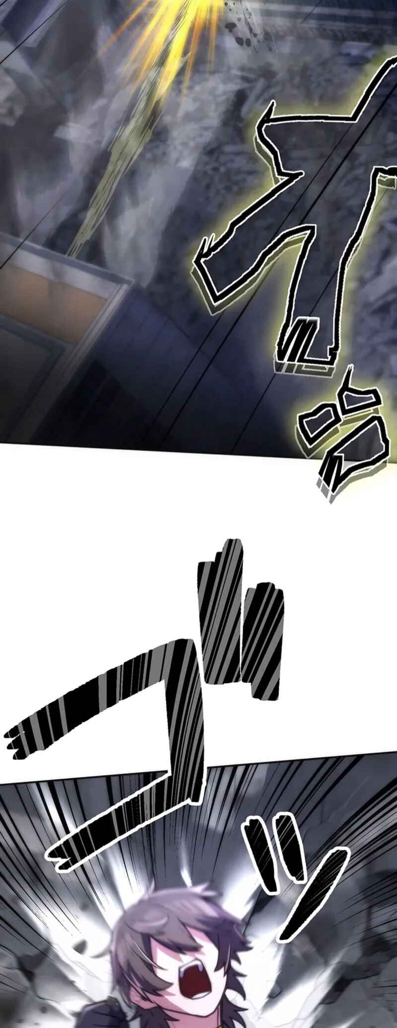 Page 43 Chapter 63 Maou App de S-kyuu Hunter ni Naremashita