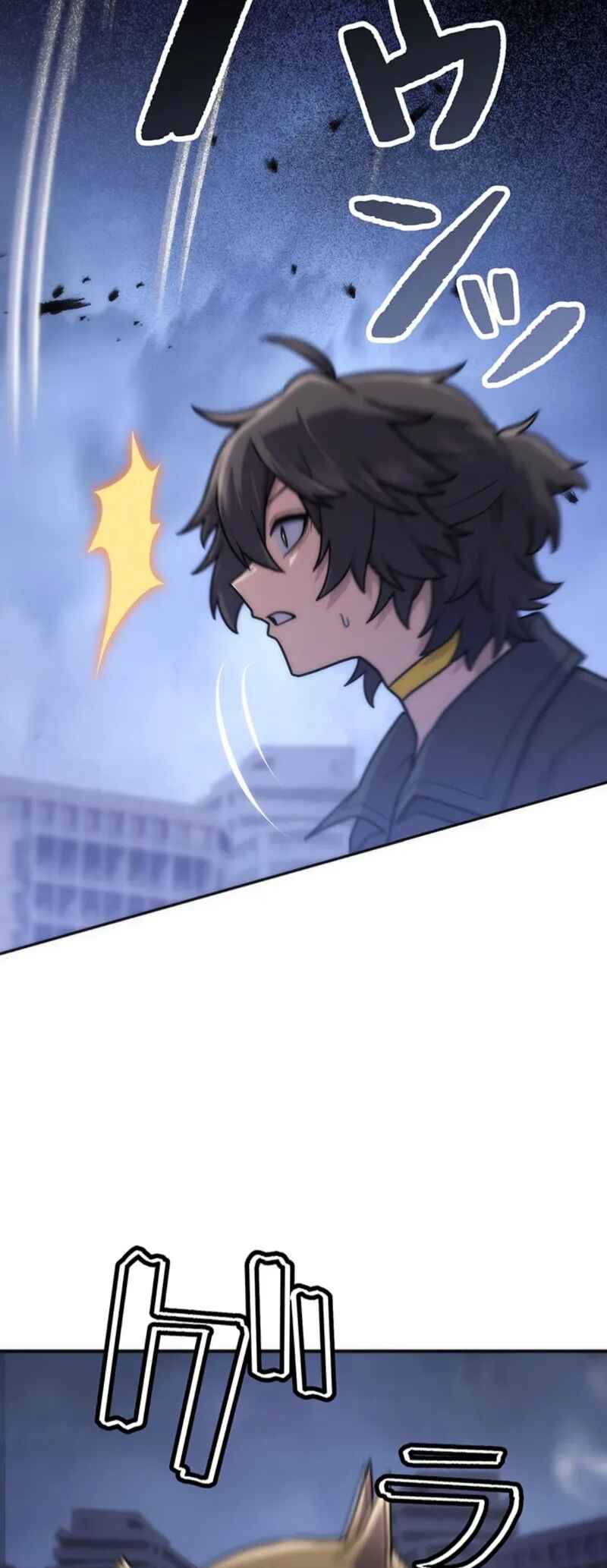 Page 55 Chapter 63 Maou App de S-kyuu Hunter ni Naremashita
