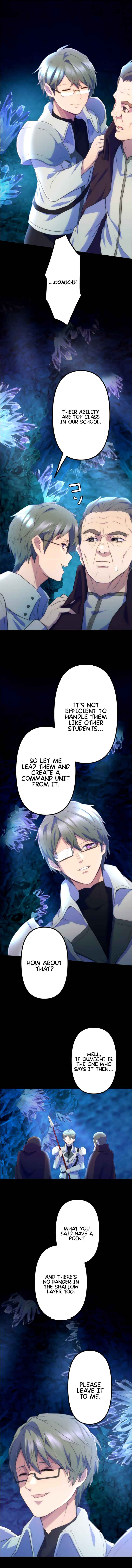 Page 15 Chapter 18 Maou App de S-kyuu Hunter ni Naremashita
