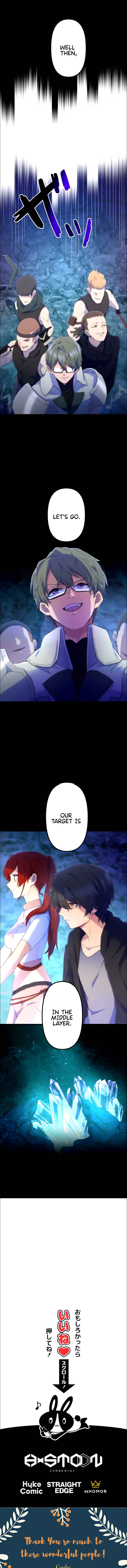 Page 16 Chapter 18 Maou App de S-kyuu Hunter ni Naremashita