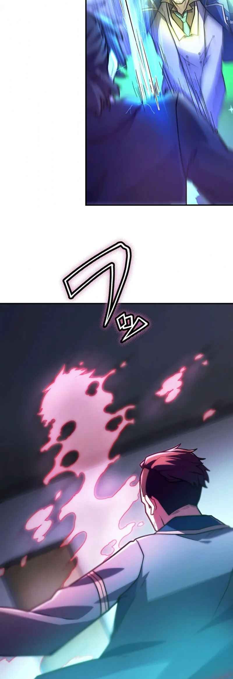 Page 42 Chapter 59 Maou App de S-kyuu Hunter ni Naremashita