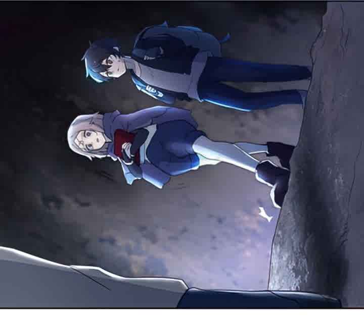 Page 11 Chapter 3 Maou App de S-kyuu Hunter ni Naremashita