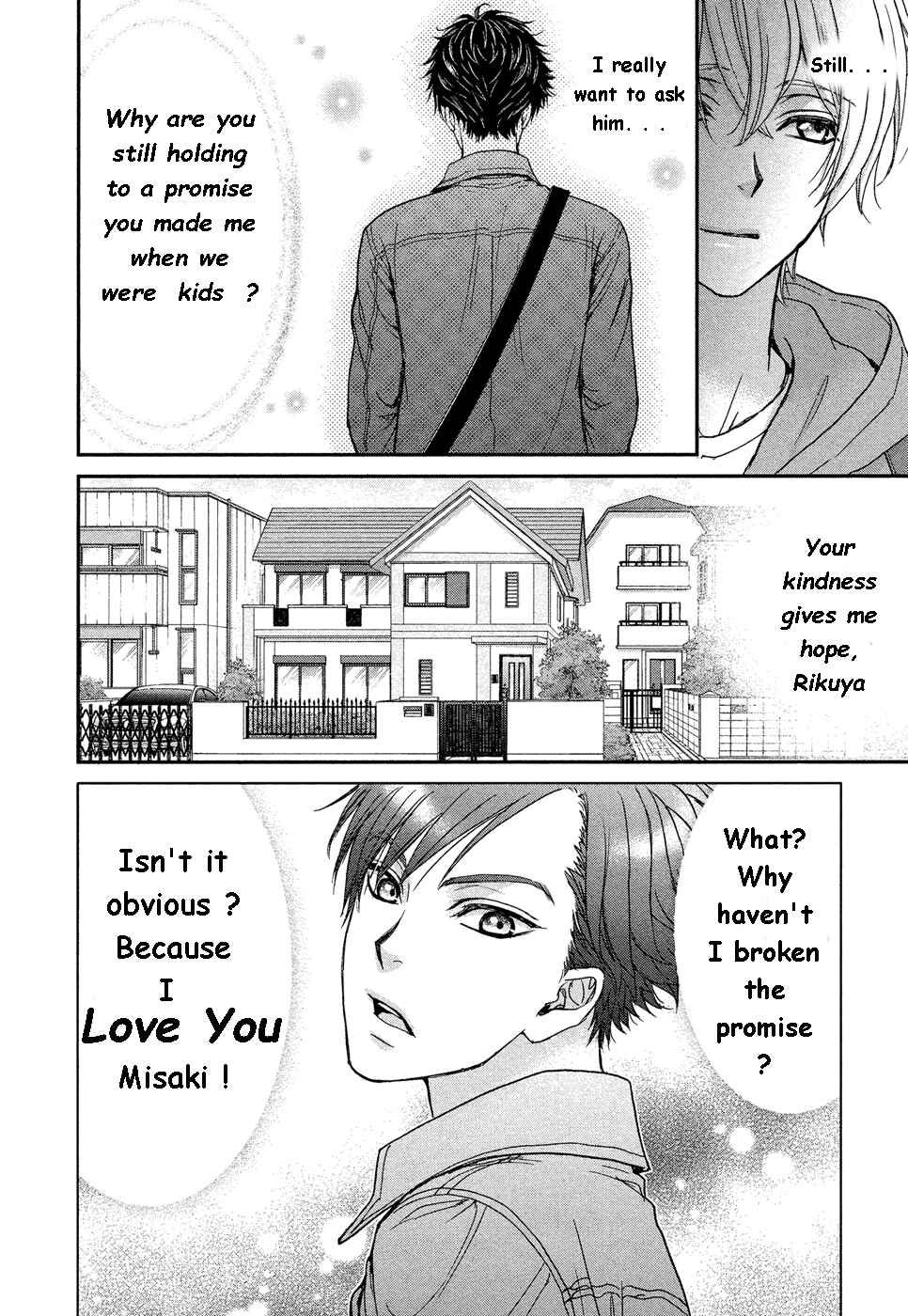 Page 18 Chapter 1 Koisuru Zetsumetsu Idenshi Omega
