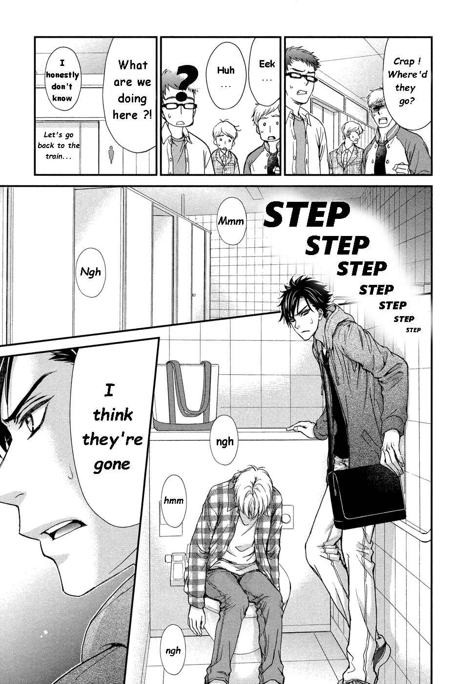 Page 29 Chapter 1 Koisuru Zetsumetsu Idenshi Omega