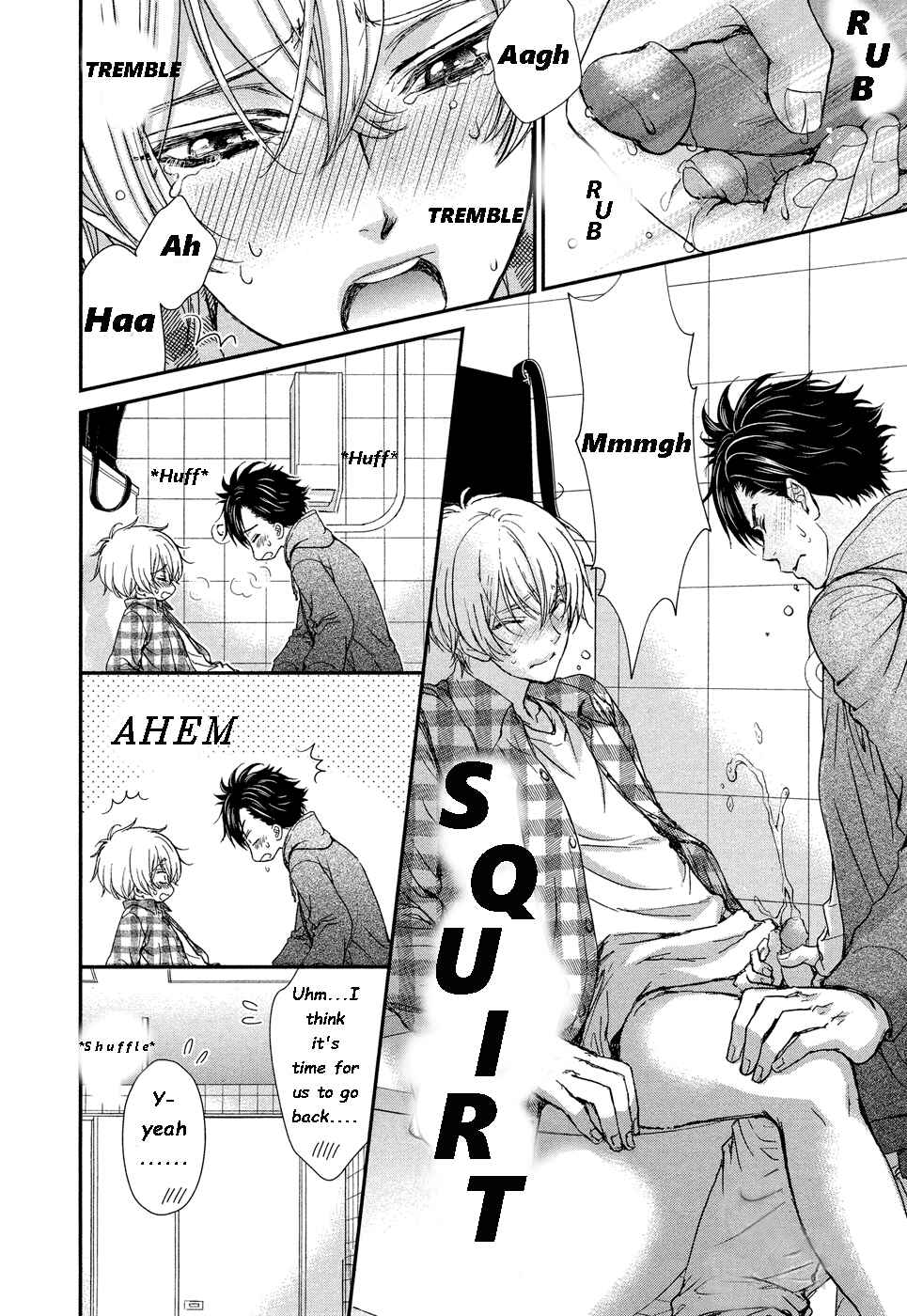 Page 32 Chapter 1 Koisuru Zetsumetsu Idenshi Omega
