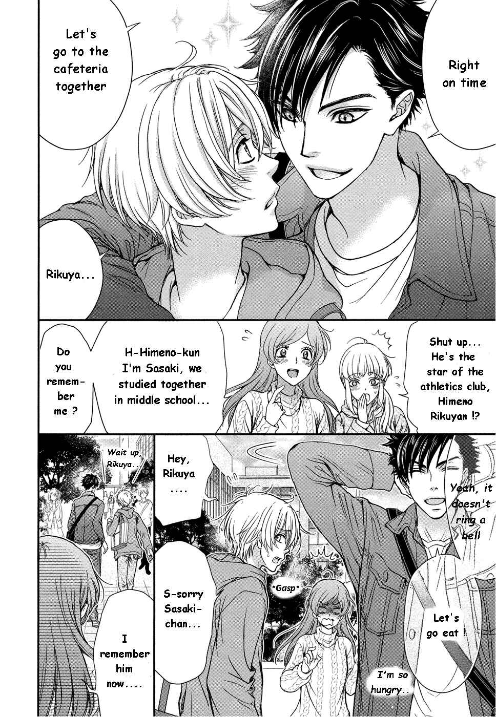 Page 8 Chapter 1 Koisuru Zetsumetsu Idenshi Omega