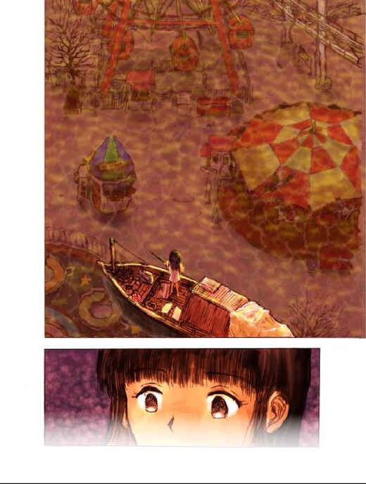 Page 10 Chapter Unknown_fdae City in the Sea