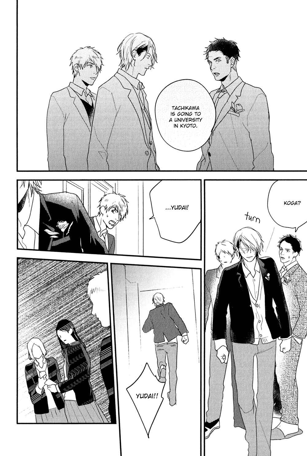 Page 10 Chapter 6 Hikyoumono da to Waratte Kure