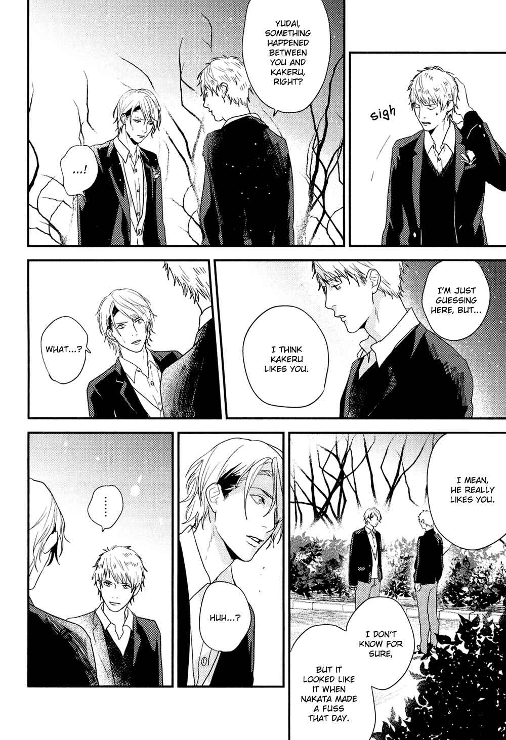 Page 12 Chapter 6 Hikyoumono da to Waratte Kure