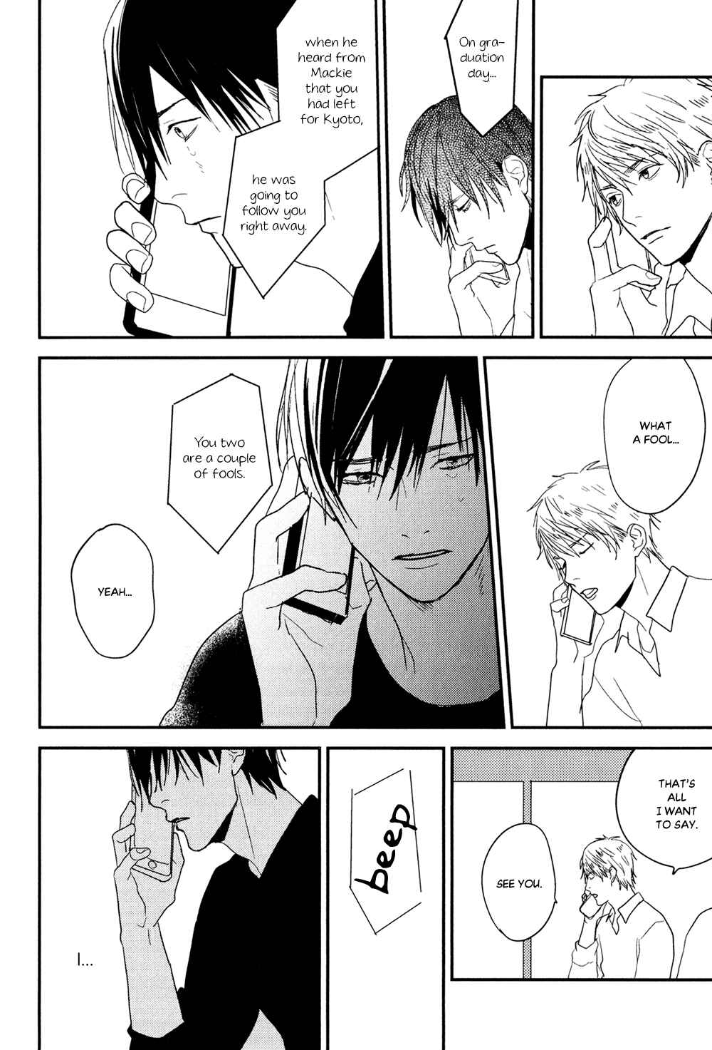 Page 28 Chapter 6 Hikyoumono da to Waratte Kure