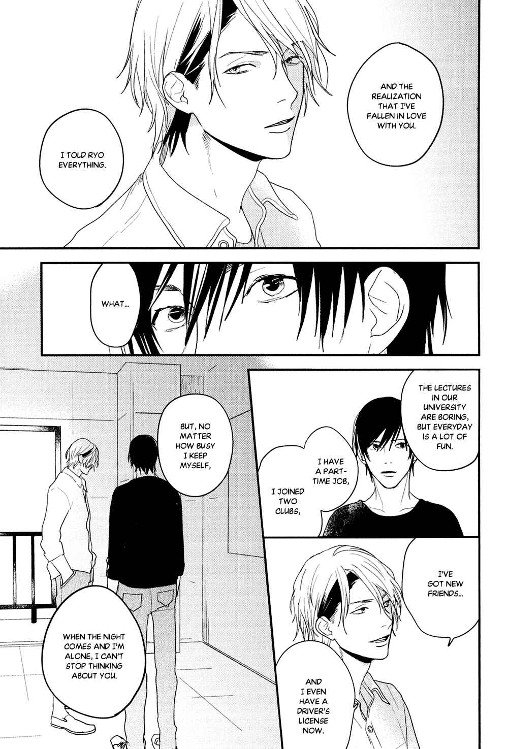 Page 33 Chapter 6 Hikyoumono da to Waratte Kure