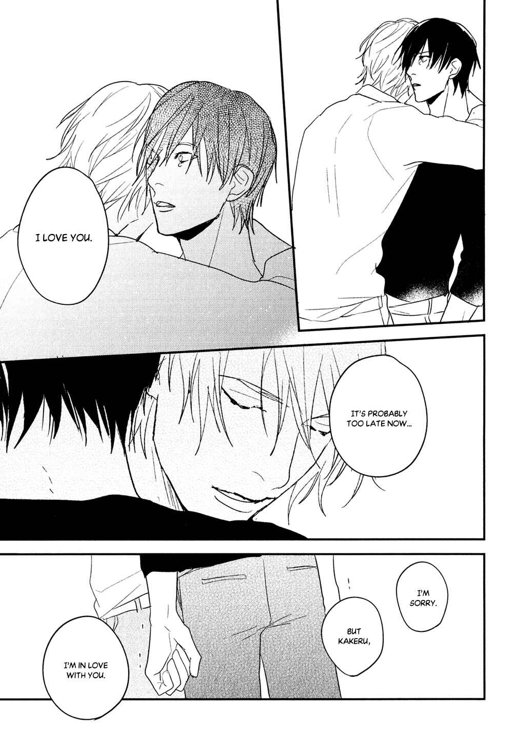 Page 35 Chapter 6 Hikyoumono da to Waratte Kure