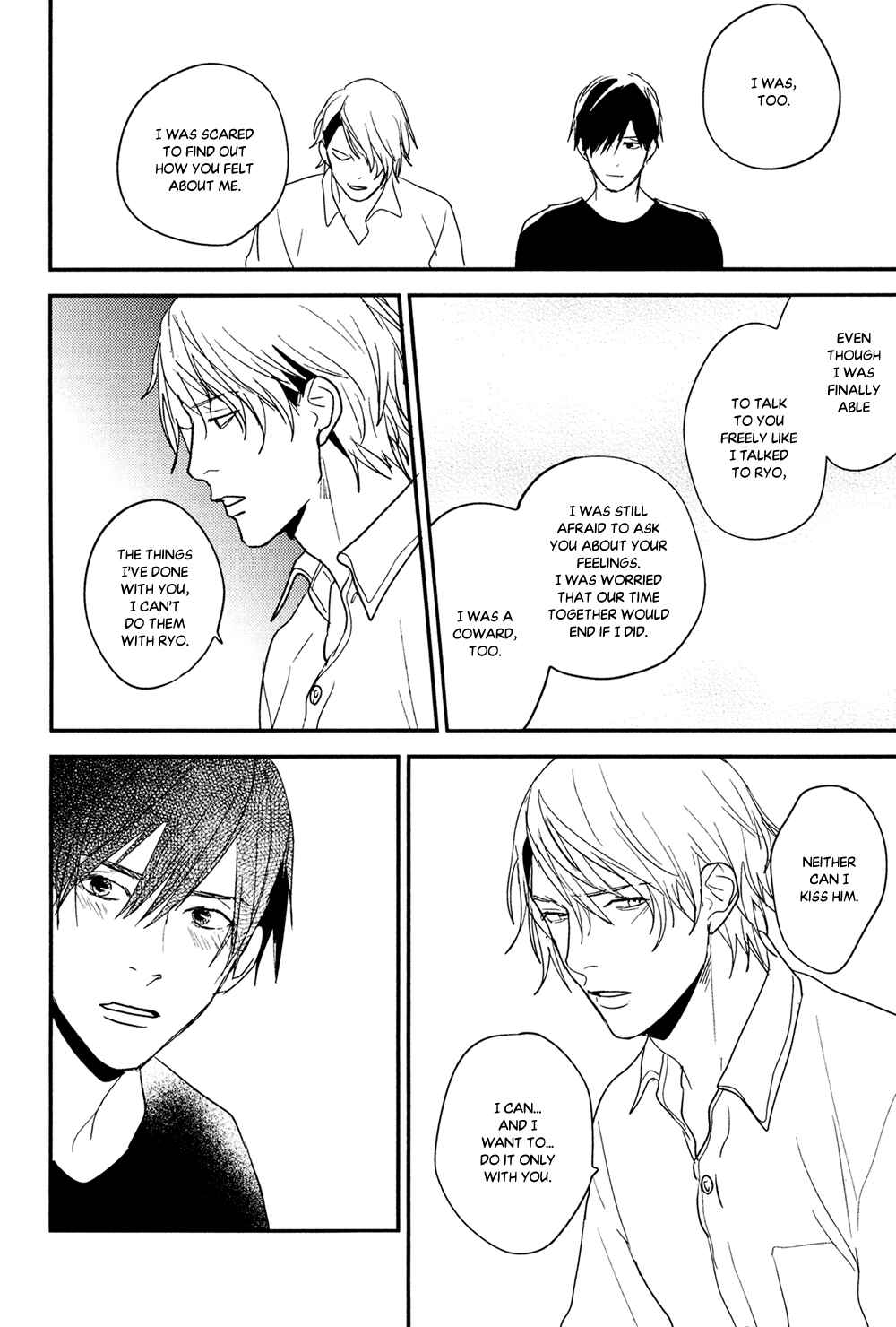 Page 38 Chapter 6 Hikyoumono da to Waratte Kure