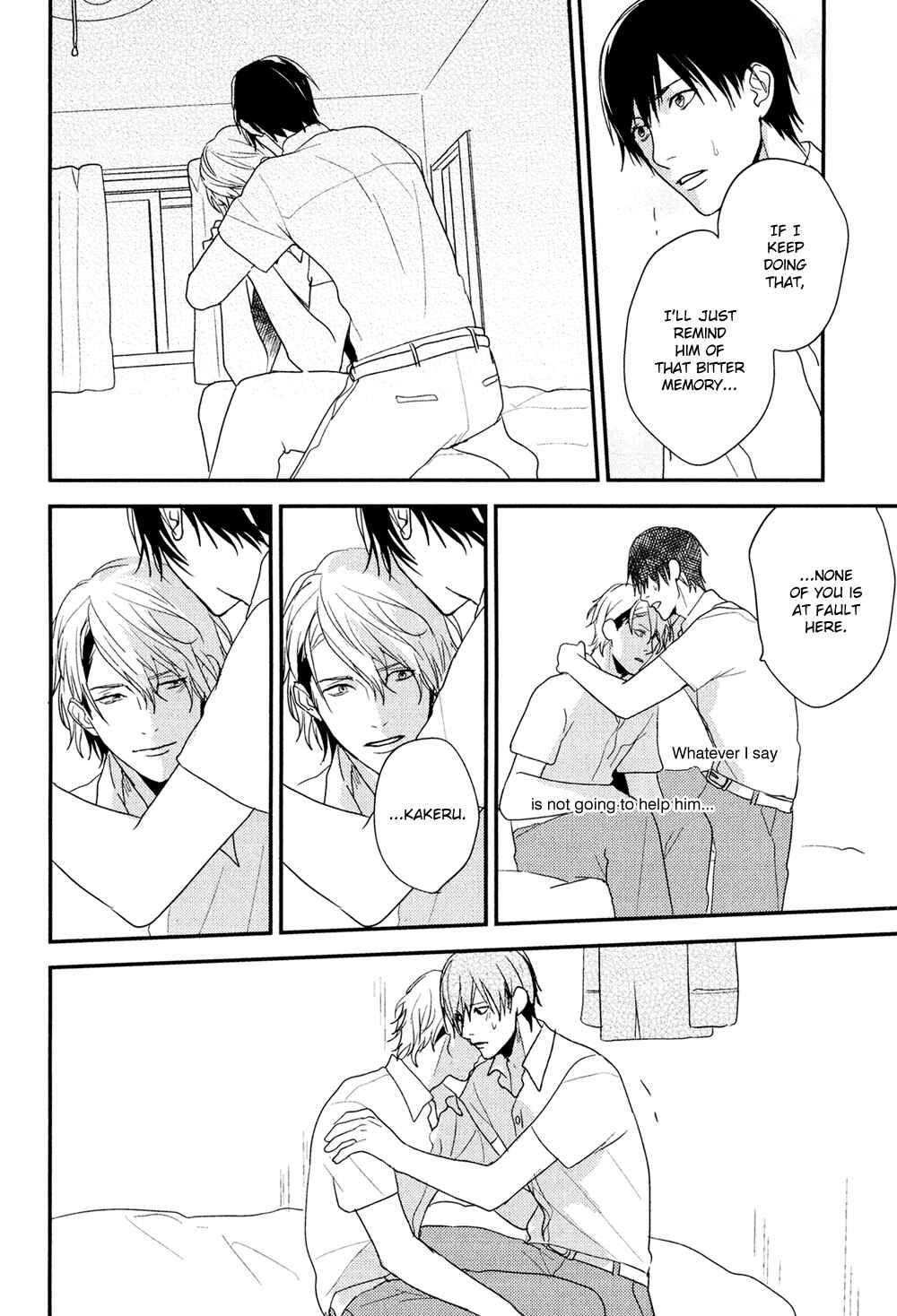 Page 12 Chapter 4 Hikyoumono da to Waratte Kure
