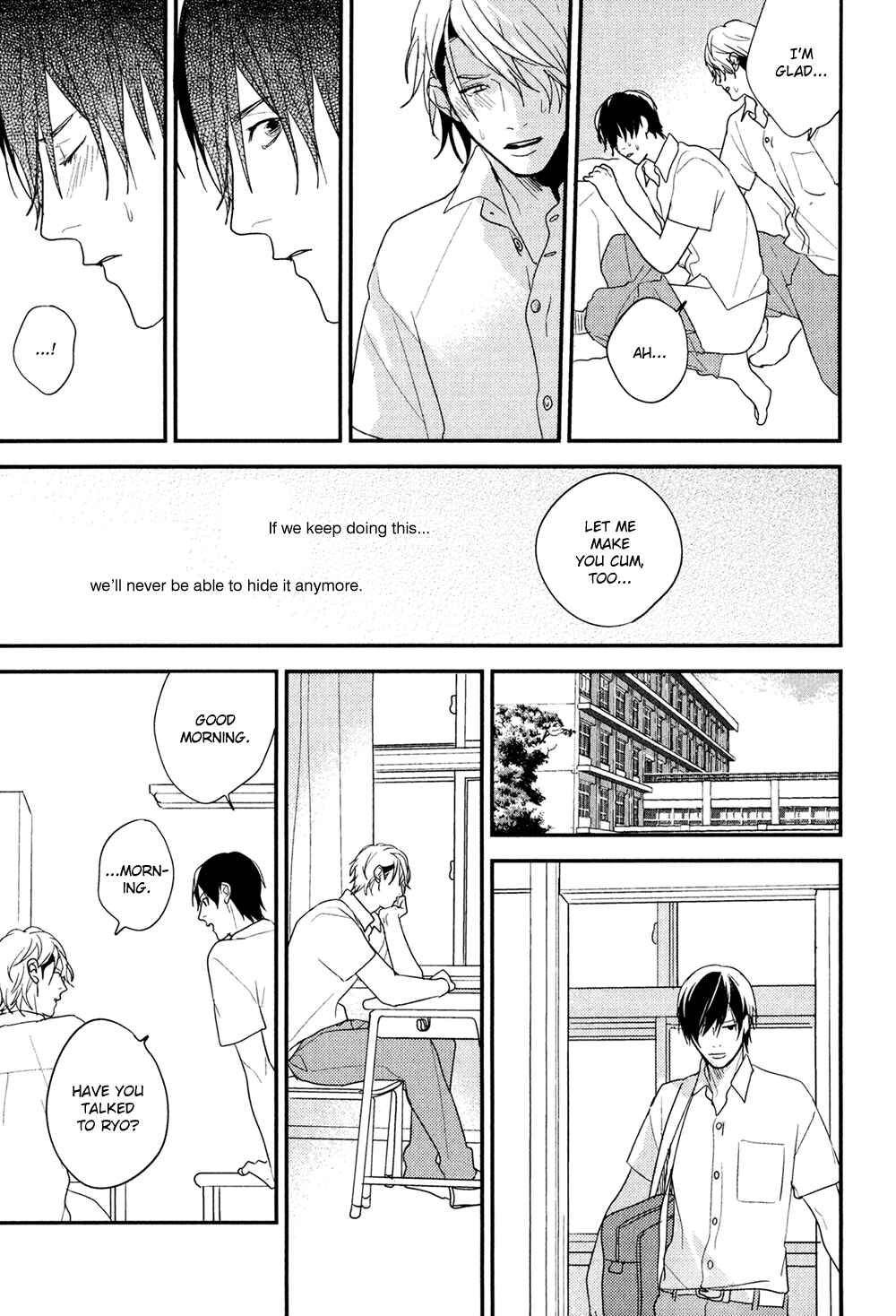 Page 15 Chapter 4 Hikyoumono da to Waratte Kure