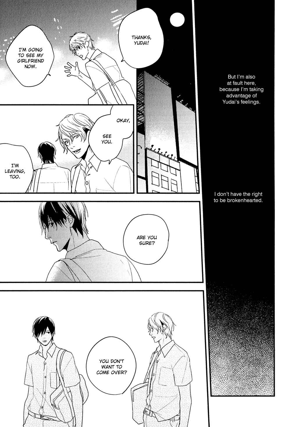 Page 19 Chapter 4 Hikyoumono da to Waratte Kure