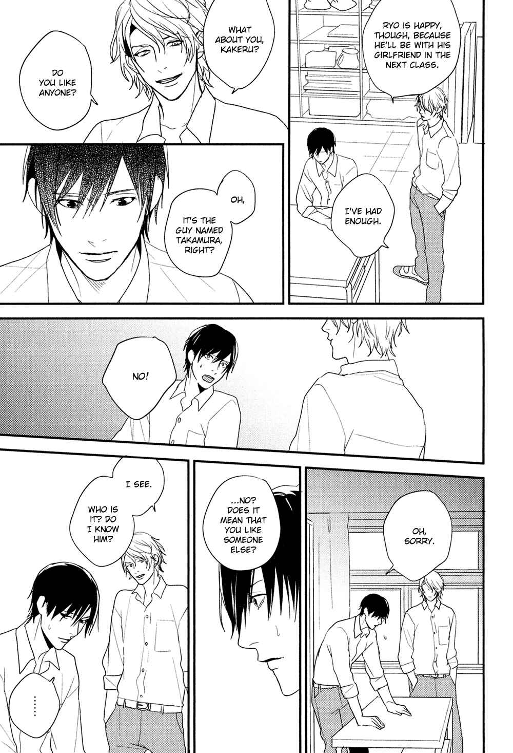 Page 27 Chapter 4 Hikyoumono da to Waratte Kure