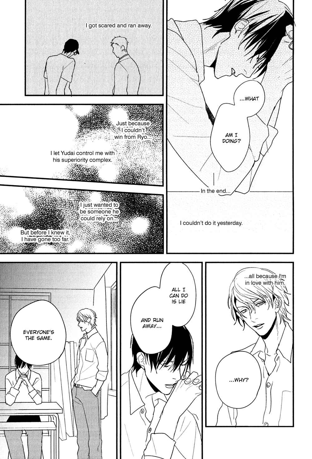 Page 29 Chapter 4 Hikyoumono da to Waratte Kure