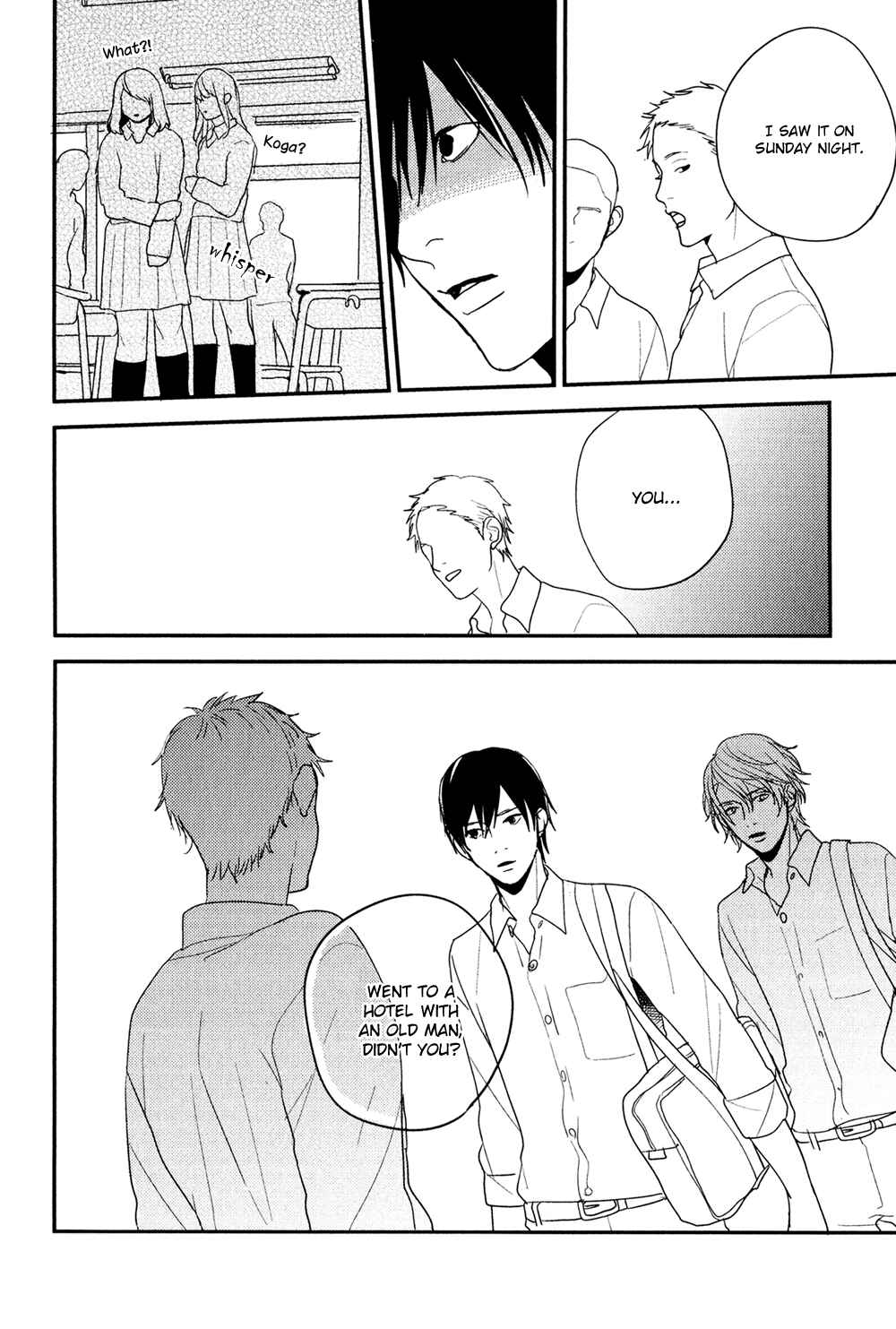 Page 34 Chapter 4 Hikyoumono da to Waratte Kure