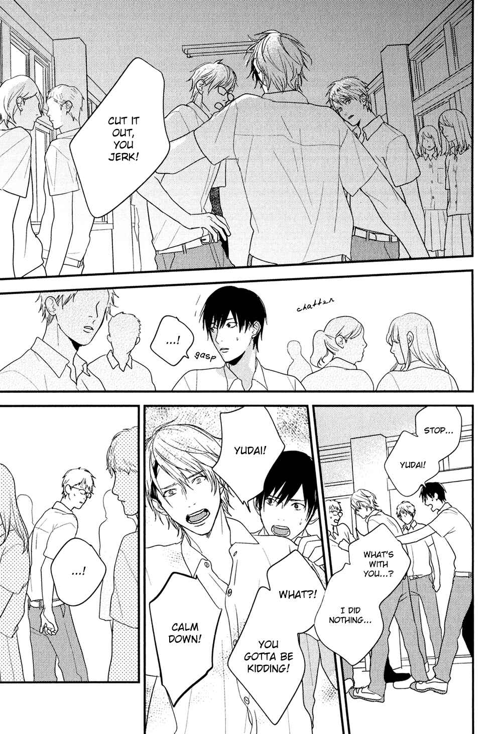 Page 7 Chapter 4 Hikyoumono da to Waratte Kure