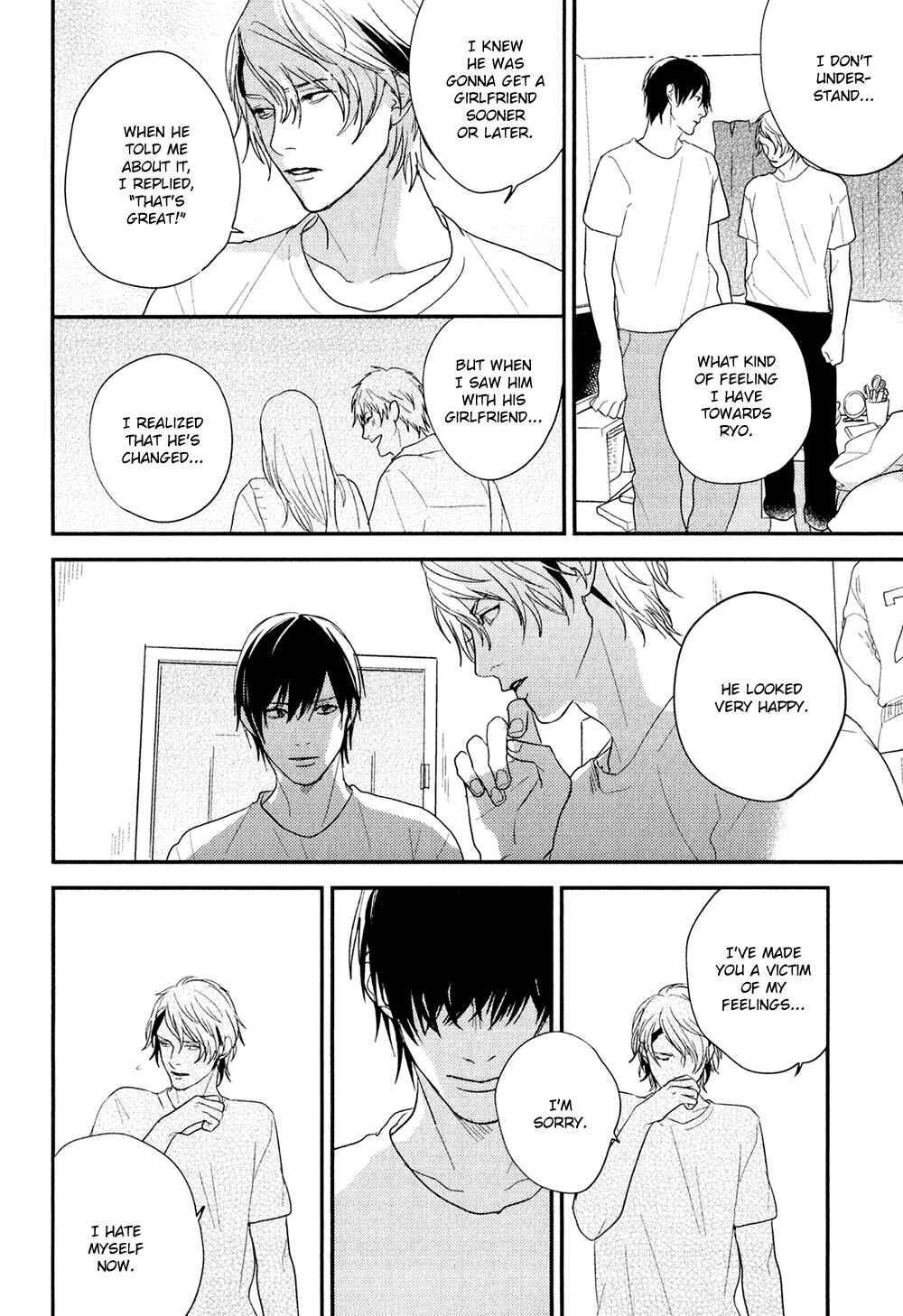 Page 16 Chapter 3 Hikyoumono da to Waratte Kure