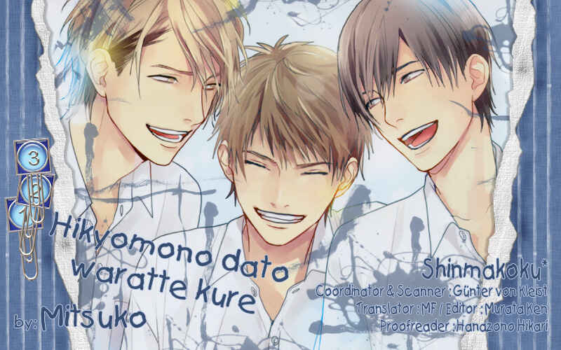 Page 2 Chapter 3 Hikyoumono da to Waratte Kure