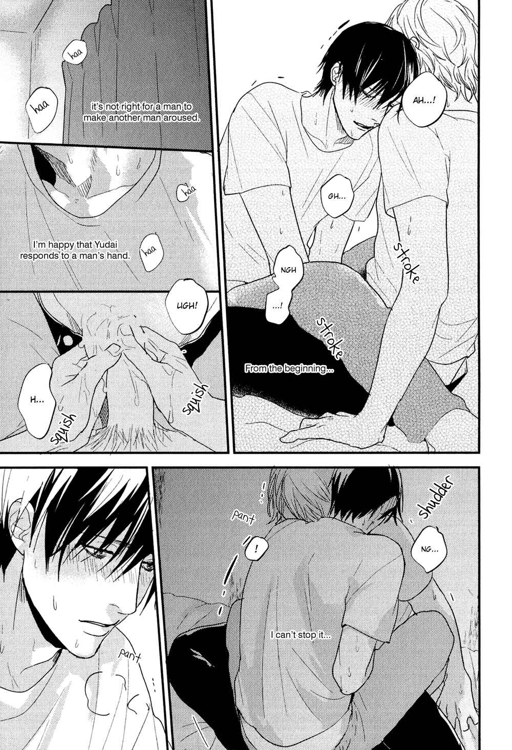Page 21 Chapter 3 Hikyoumono da to Waratte Kure