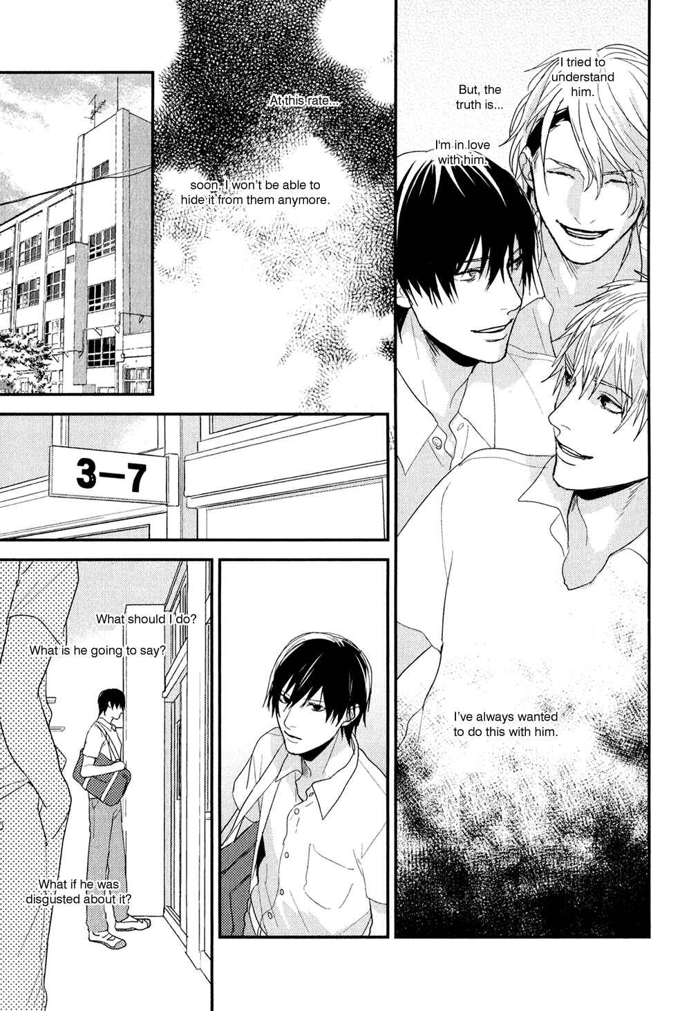 Page 25 Chapter 3 Hikyoumono da to Waratte Kure