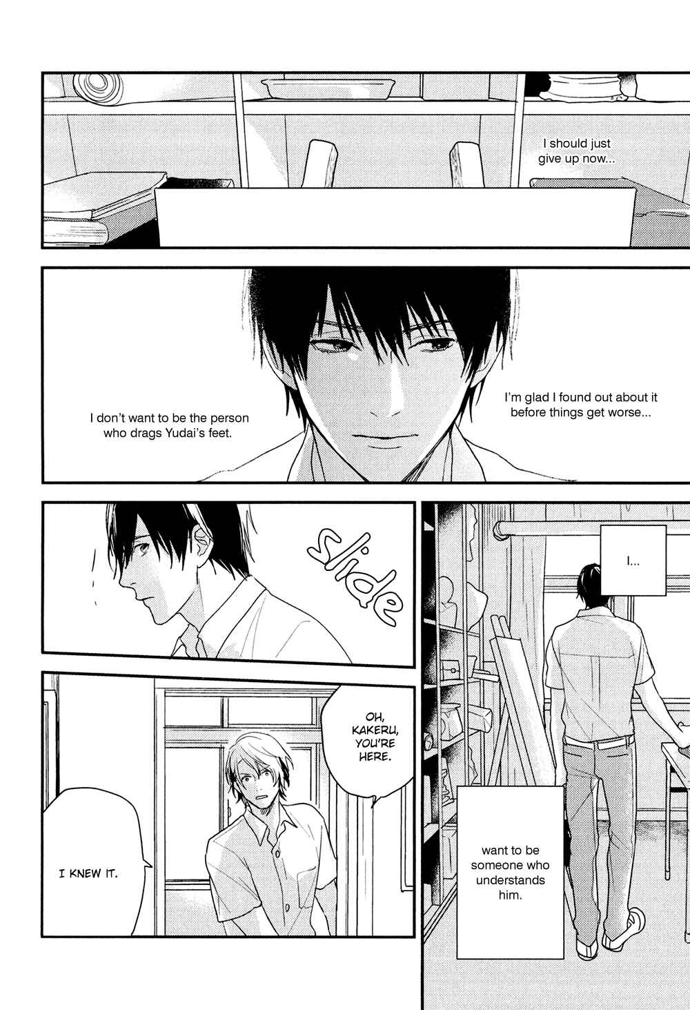 Page 4 Chapter 3 Hikyoumono da to Waratte Kure