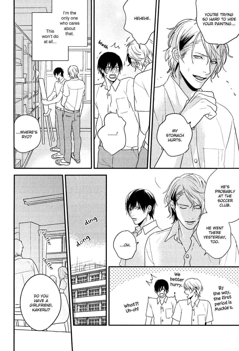 Page 6 Chapter 3 Hikyoumono da to Waratte Kure