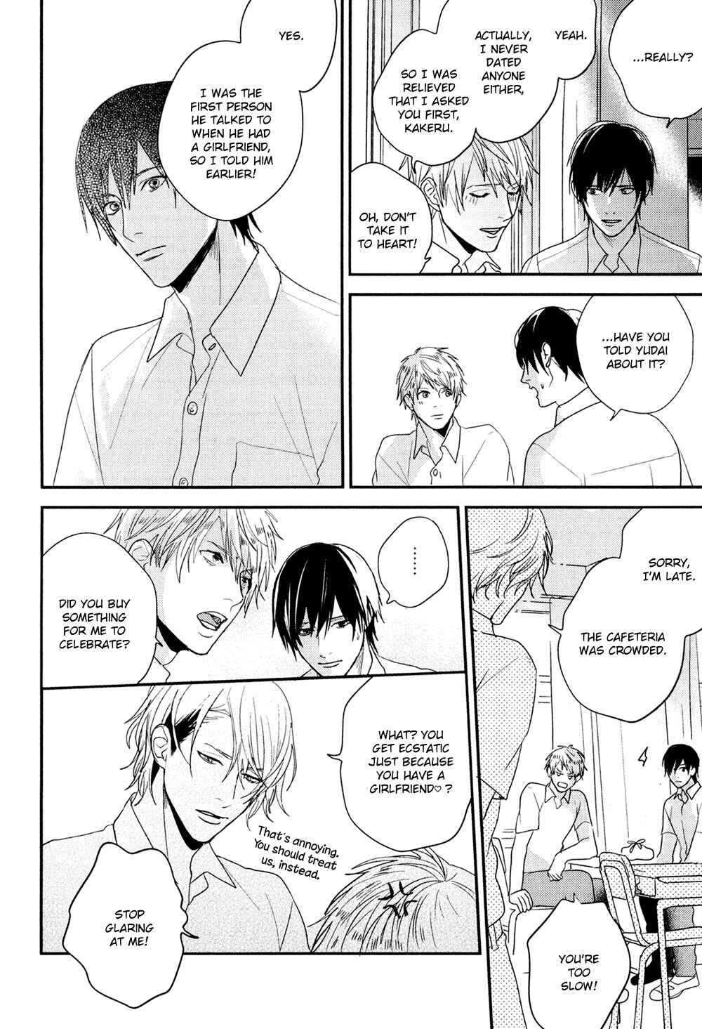 Page 8 Chapter 3 Hikyoumono da to Waratte Kure