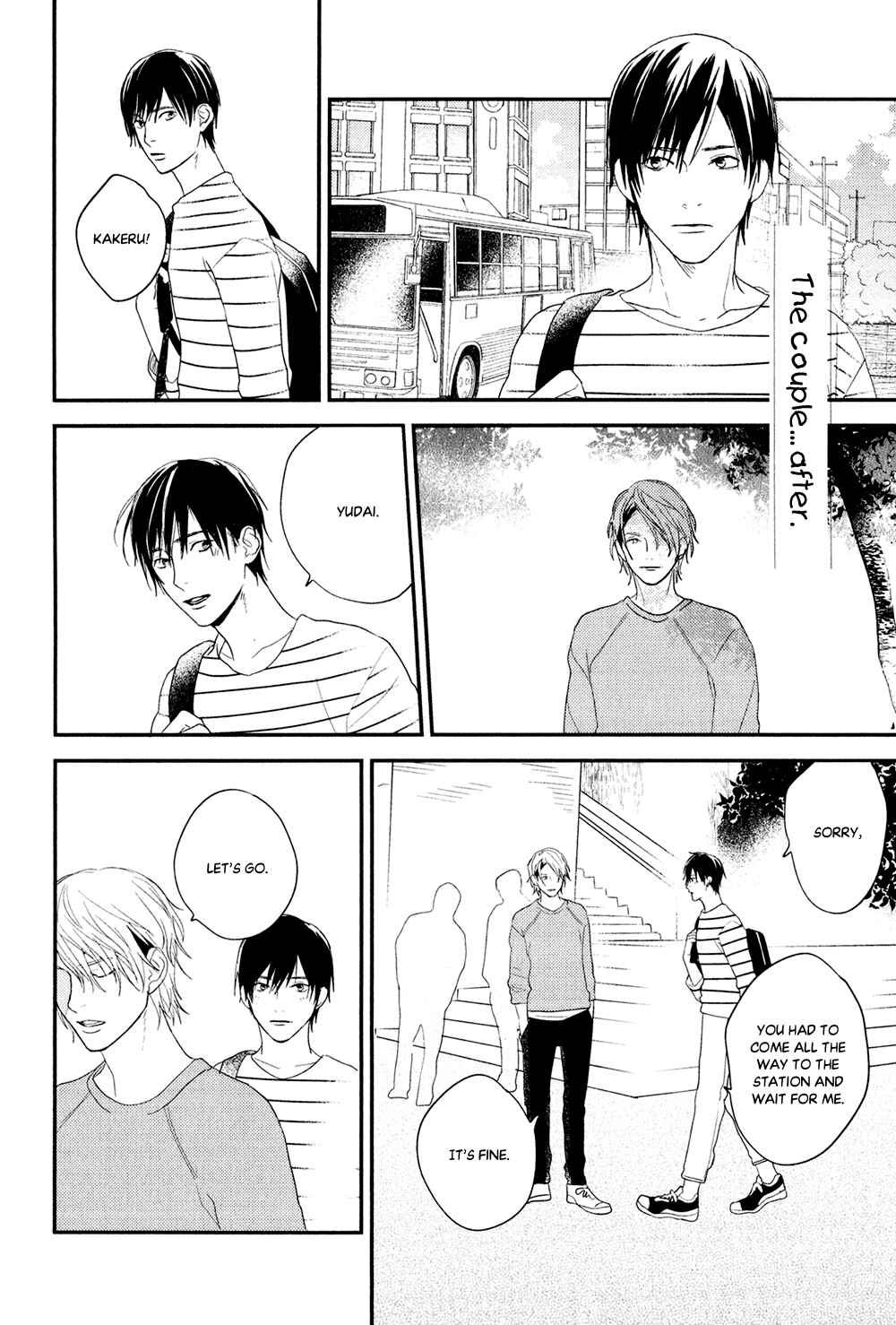 Page 3 Chapter 6.5 Hikyoumono da to Waratte Kure
