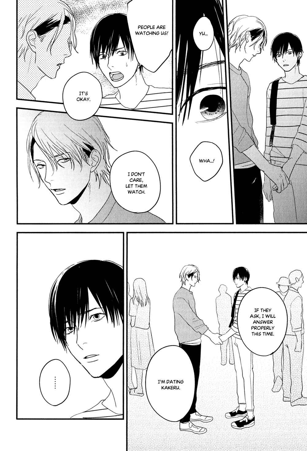 Page 5 Chapter 6.5 Hikyoumono da to Waratte Kure