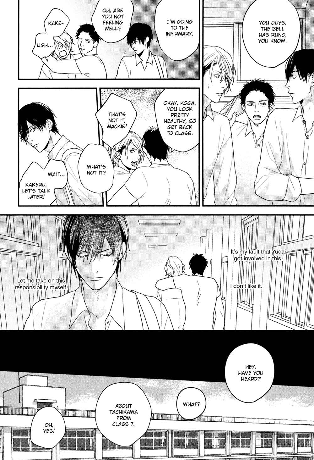 Page 10 Chapter 5 Hikyoumono da to Waratte Kure