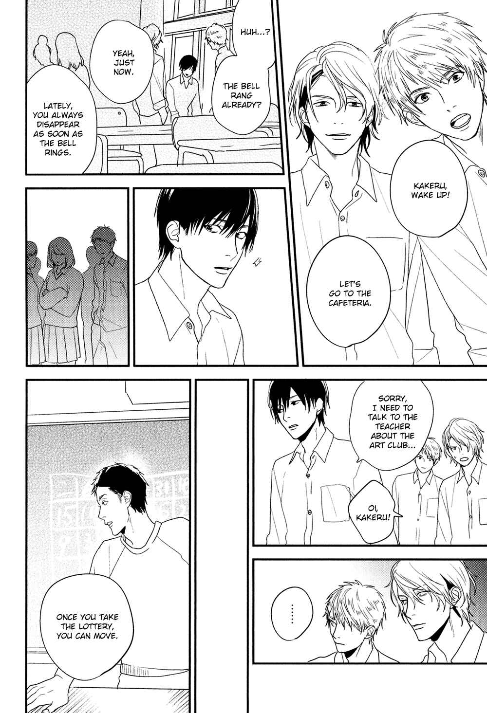 Page 12 Chapter 5 Hikyoumono da to Waratte Kure