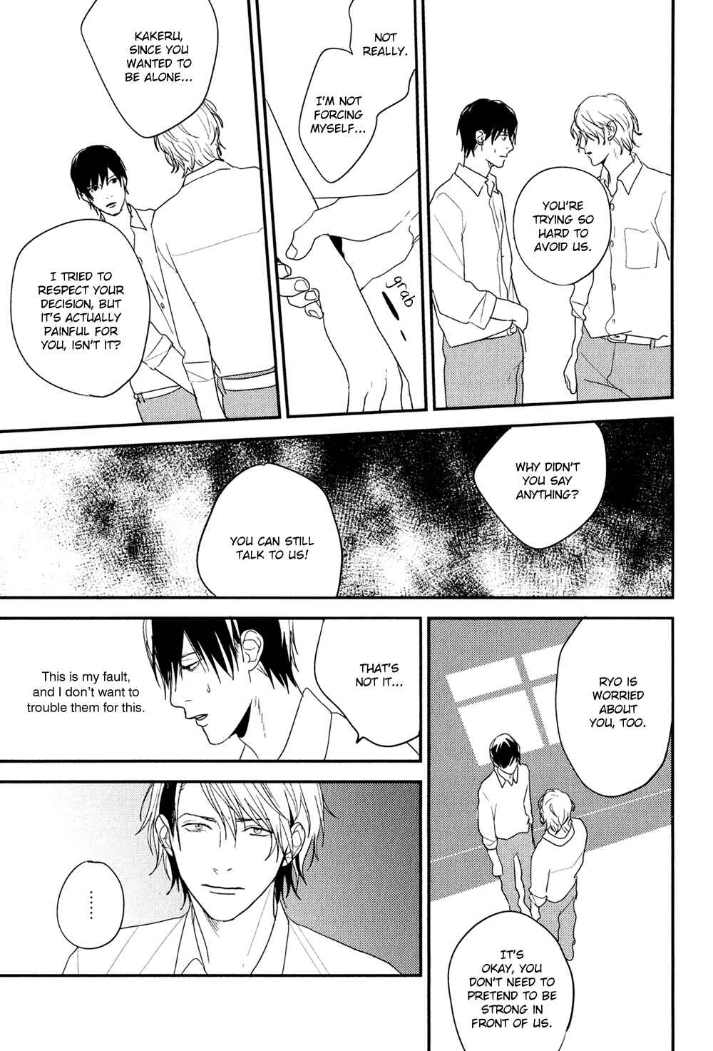 Page 19 Chapter 5 Hikyoumono da to Waratte Kure