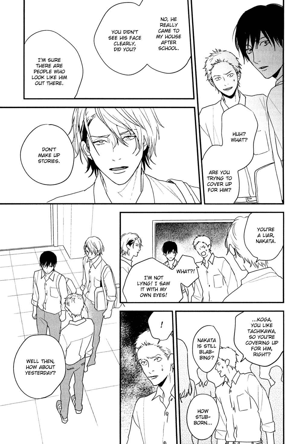 Page 5 Chapter 5 Hikyoumono da to Waratte Kure