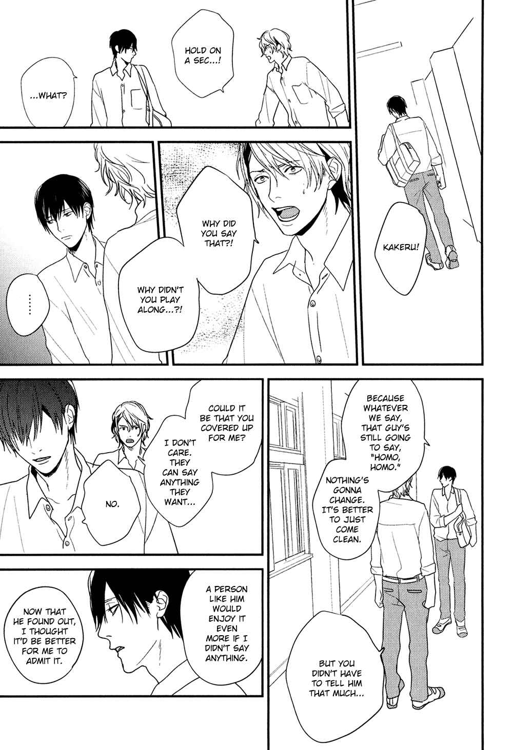 Page 9 Chapter 5 Hikyoumono da to Waratte Kure