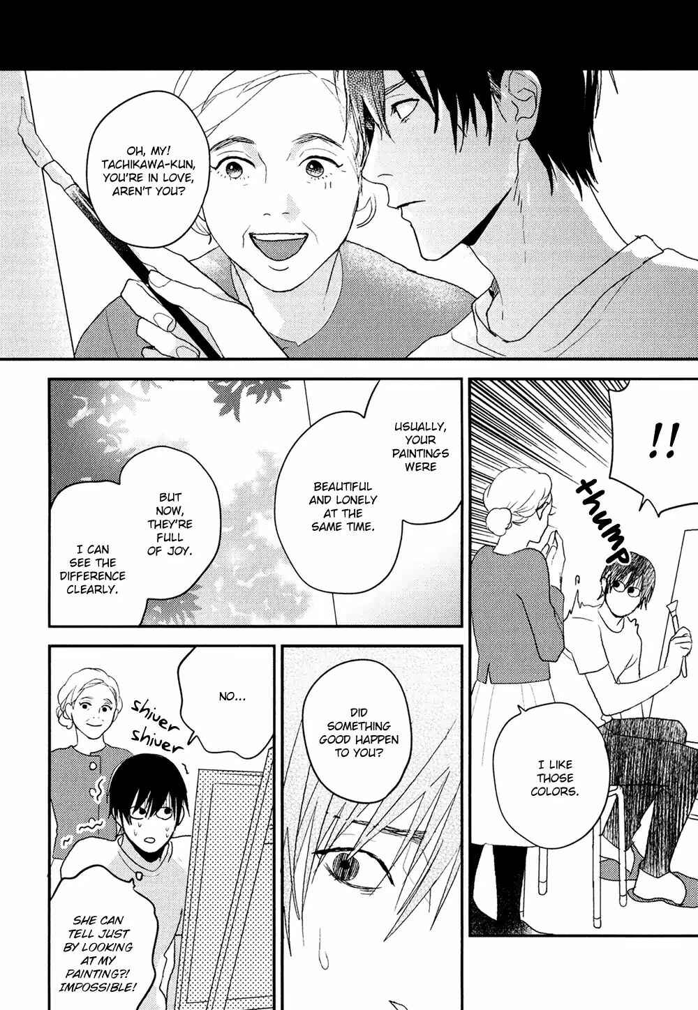 Page 12 Chapter 2 Hikyoumono da to Waratte Kure