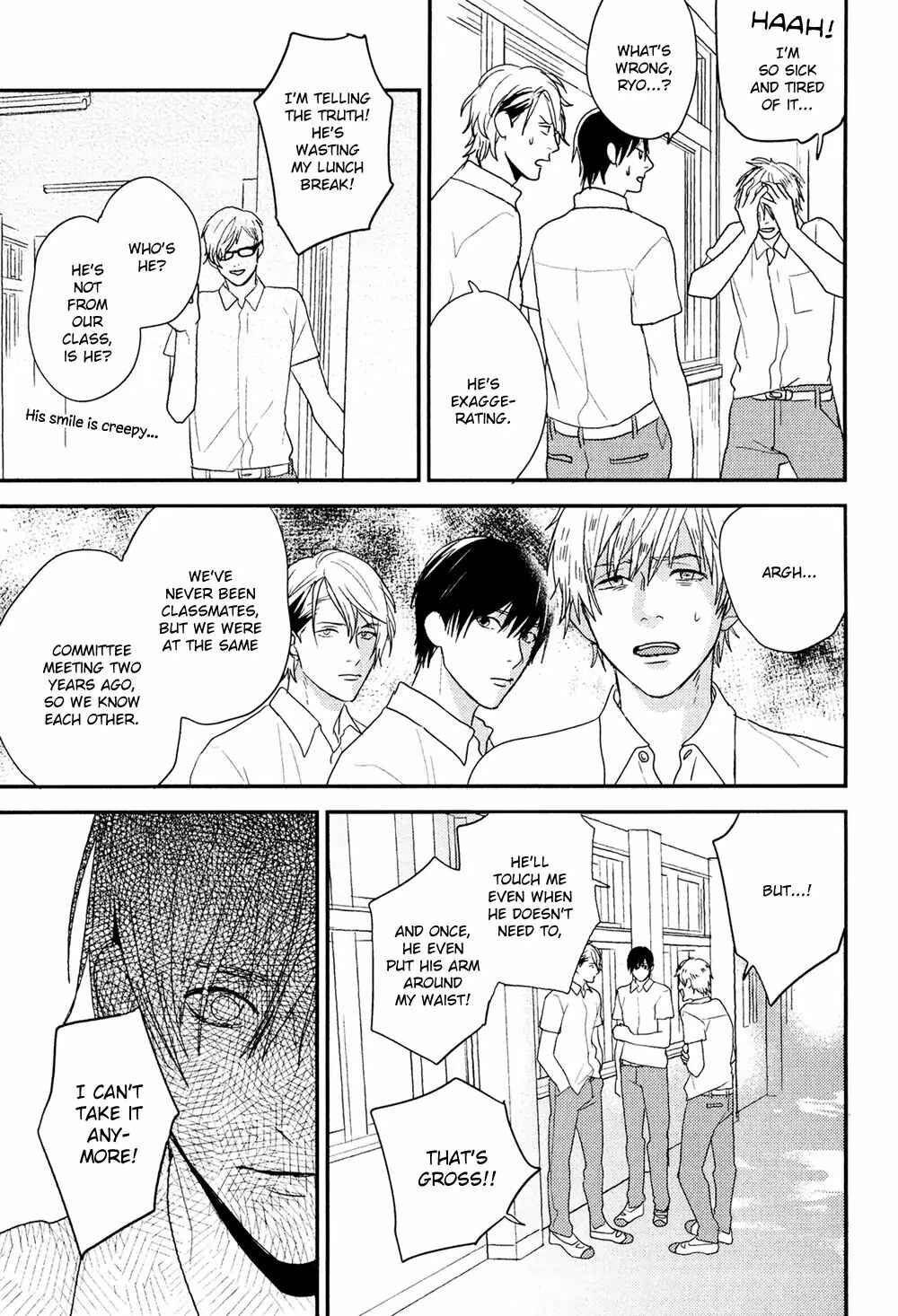Page 15 Chapter 2 Hikyoumono da to Waratte Kure