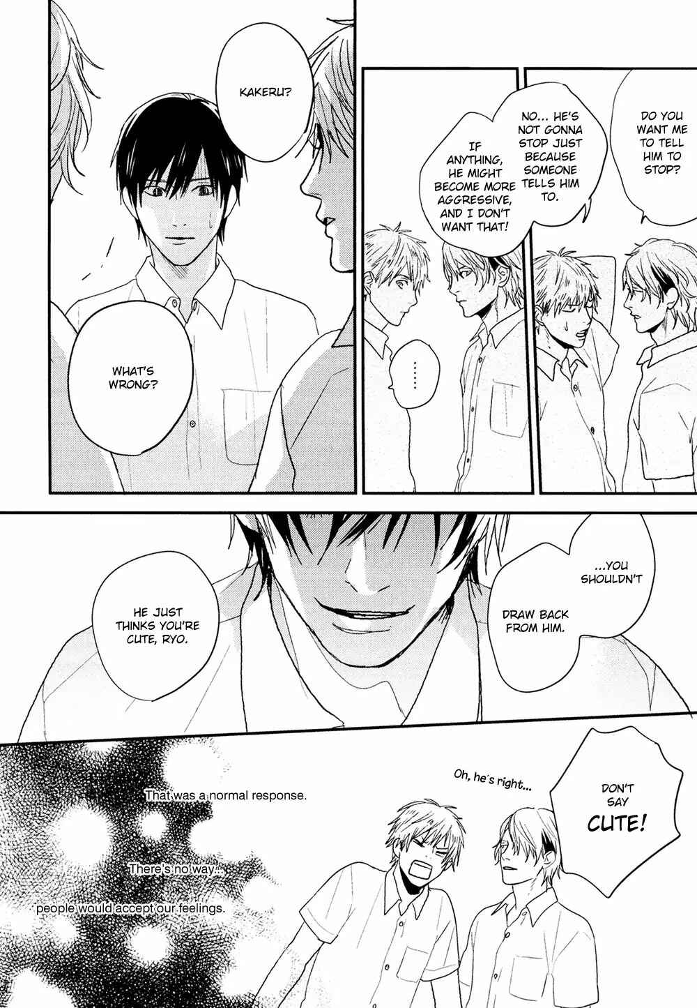 Page 16 Chapter 2 Hikyoumono da to Waratte Kure