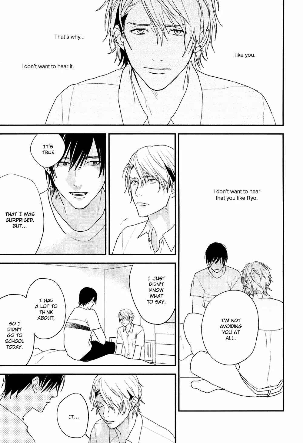 Page 27 Chapter 2 Hikyoumono da to Waratte Kure