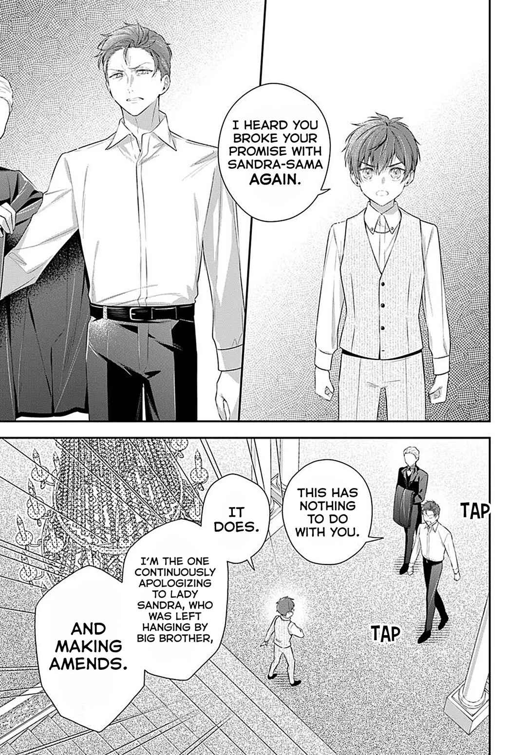 Page 24 Chapter 6 Akuyaku Reijoutachi wa Yuruganai