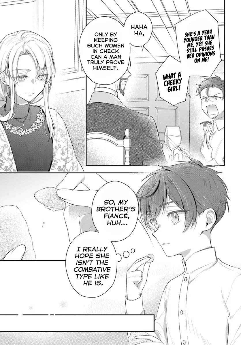 Page 8 Chapter 6 Akuyaku Reijoutachi wa Yuruganai