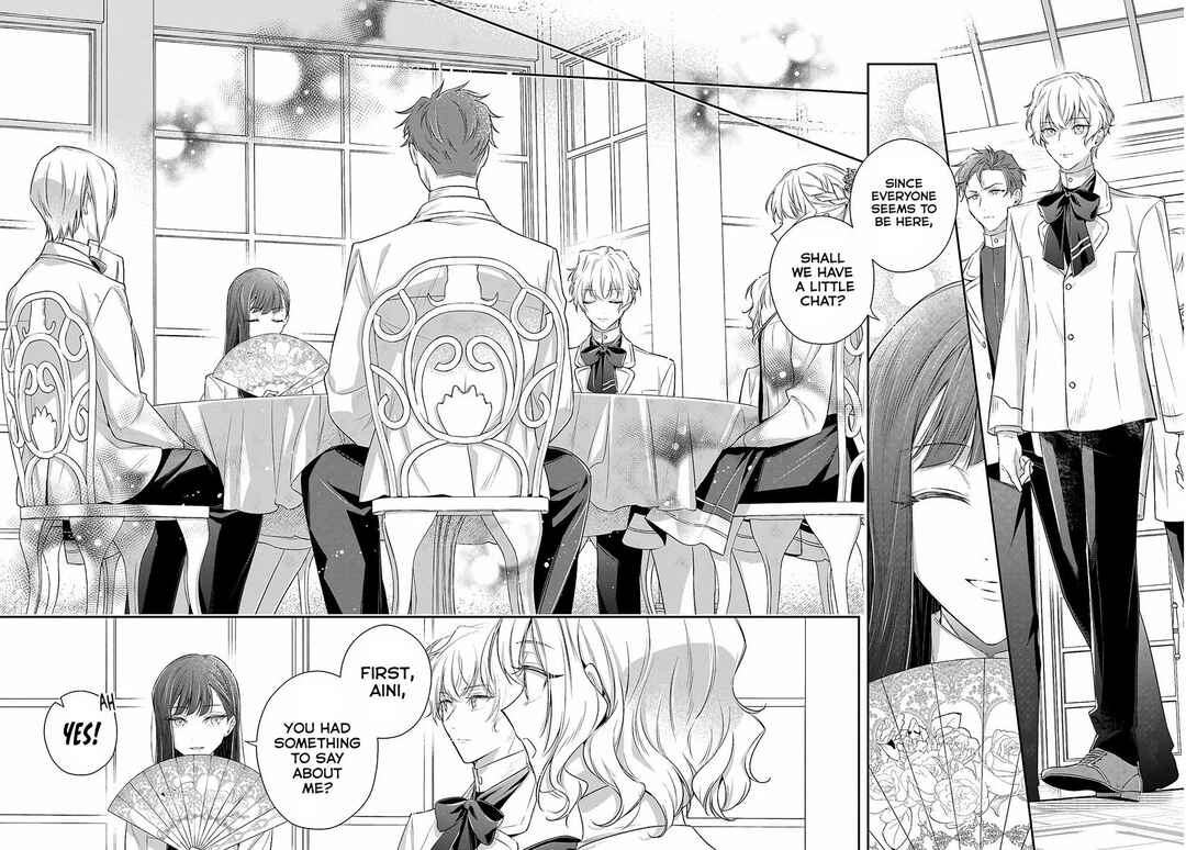 Page 11 Chapter 1.2 Akuyaku Reijoutachi wa Yuruganai