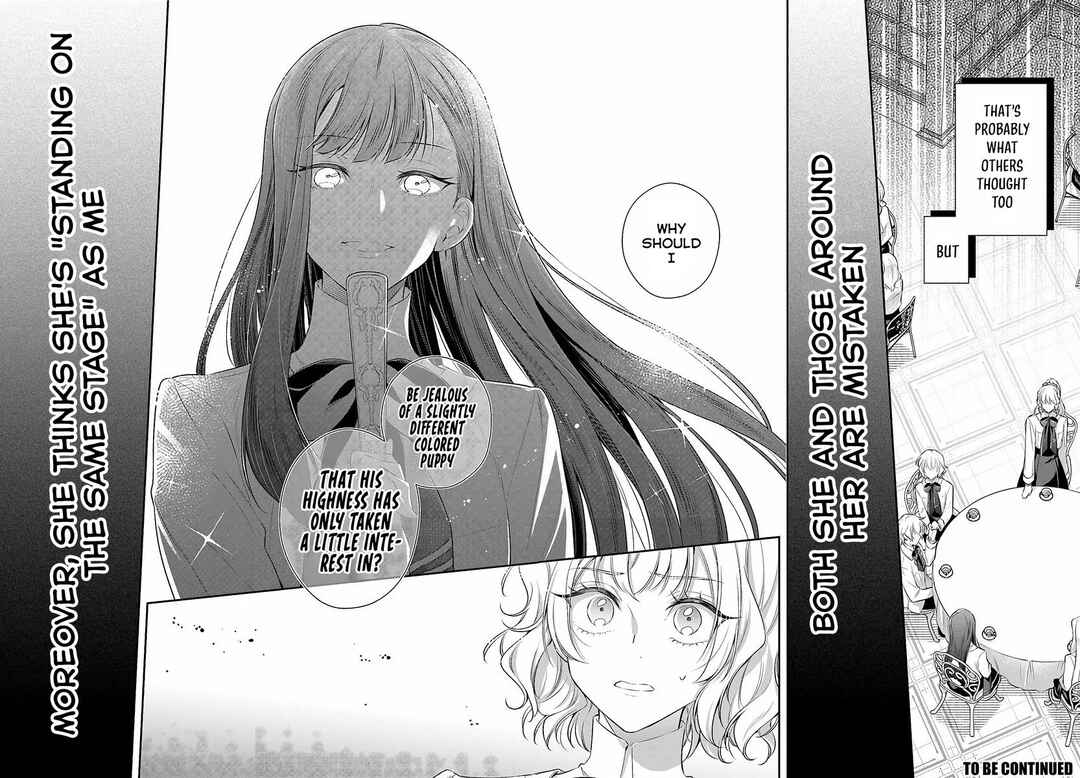 Page 16 Chapter 1.2 Akuyaku Reijoutachi wa Yuruganai