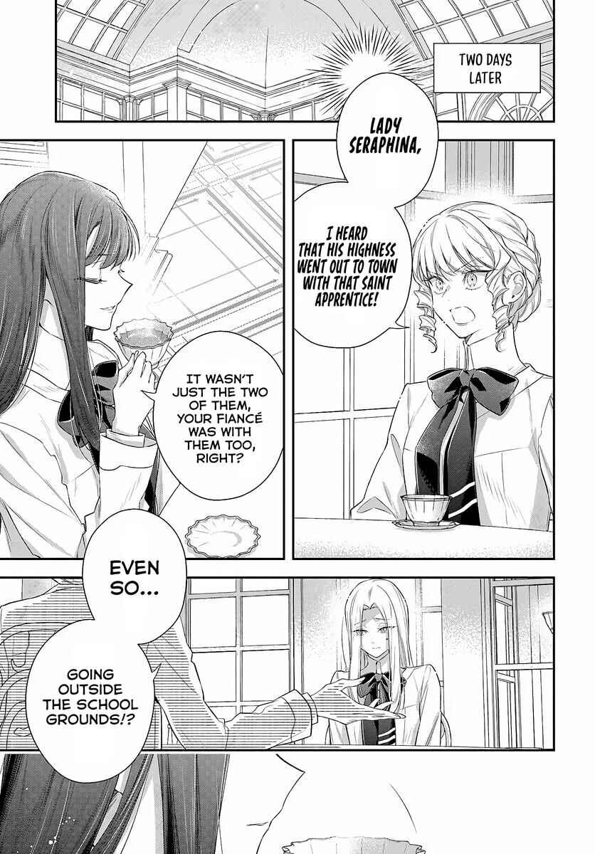 Page 2 Chapter 1.2 Akuyaku Reijoutachi wa Yuruganai