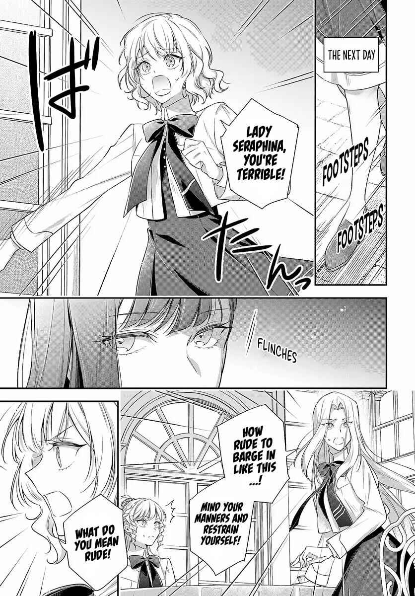 Page 8 Chapter 1.2 Akuyaku Reijoutachi wa Yuruganai