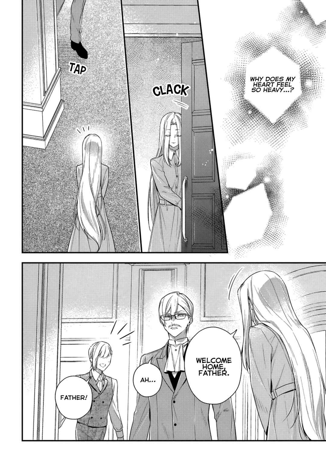 Page 15 Chapter 8.2 Akuyaku Reijoutachi wa Yuruganai