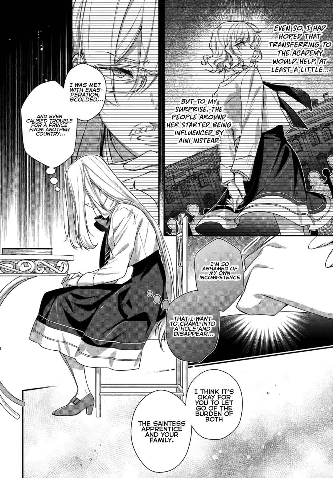 Page 9 Chapter 8.2 Akuyaku Reijoutachi wa Yuruganai